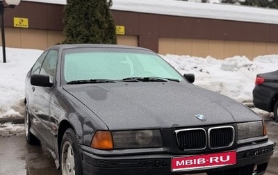 BMW 3 серия, 1998 год, 350 000 рублей, 1 фотография