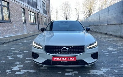 Volvo V60 II, 2019 год, 2 000 000 рублей, 1 фотография