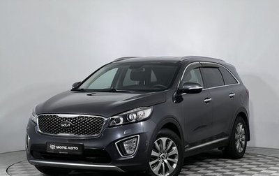 KIA Sorento III Prime рестайлинг, 2015 год, 2 150 000 рублей, 1 фотография