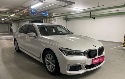 BMW 7 серия, 2015 год, 3 850 000 рублей, 1 фотография