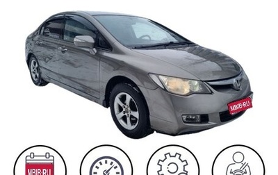 Honda Civic VIII, 2008 год, 700 000 рублей, 1 фотография
