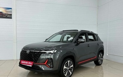 Changan CS35 Plus, 2024 год, 2 709 900 рублей, 1 фотография