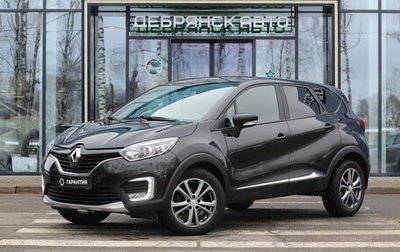Renault Kaptur I рестайлинг, 2017 год, 1 395 000 рублей, 1 фотография