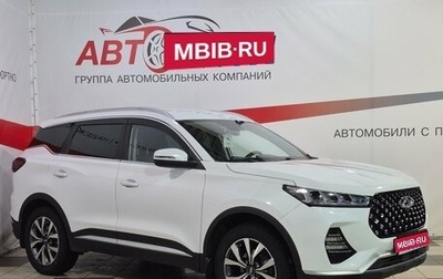 Chery Tiggo 7 Pro, 2023 год, 1 799 000 рублей, 1 фотография