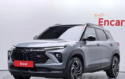 Chevrolet TrailBlazer, 2025 год, 2 950 000 рублей, 1 фотография
