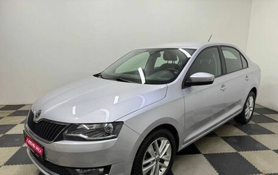 Skoda Rapid I, 2019 год, 1 493 000 рублей, 1 фотография