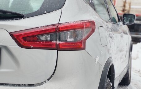 Nissan Qashqai, 2020 год, 1 749 000 рублей, 6 фотография