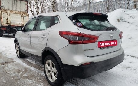 Nissan Qashqai, 2020 год, 1 749 000 рублей, 3 фотография