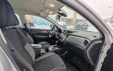 Nissan Qashqai, 2020 год, 1 749 000 рублей, 9 фотография