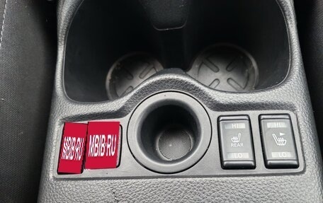 Nissan Qashqai, 2020 год, 1 749 000 рублей, 18 фотография