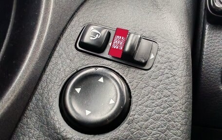 Nissan Qashqai, 2020 год, 1 749 000 рублей, 21 фотография