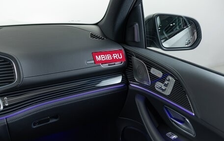 Mercedes-Benz GLS, 2025 год, 16 390 000 рублей, 20 фотография