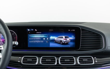 Mercedes-Benz GLS, 2025 год, 16 390 000 рублей, 29 фотография