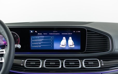 Mercedes-Benz GLS, 2025 год, 16 390 000 рублей, 25 фотография