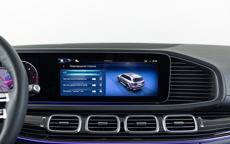 Mercedes-Benz GLS, 2025 год, 16 390 000 рублей, 30 фотография