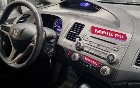 Honda Civic VIII, 2008 год, 700 000 рублей, 9 фотография