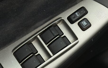 Toyota Corolla, 2004 год, 470 000 рублей, 20 фотография