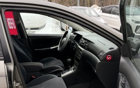 Toyota Corolla, 2004 год, 470 000 рублей, 16 фотография