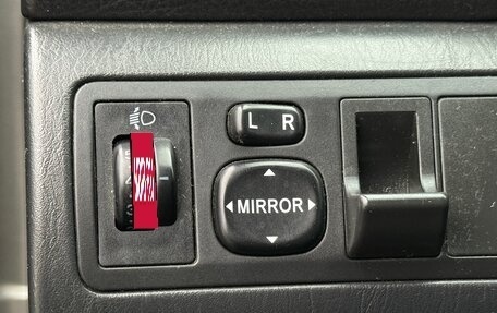 Toyota Corolla, 2004 год, 470 000 рублей, 21 фотография