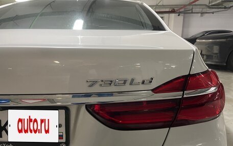 BMW 7 серия, 2015 год, 3 850 000 рублей, 10 фотография