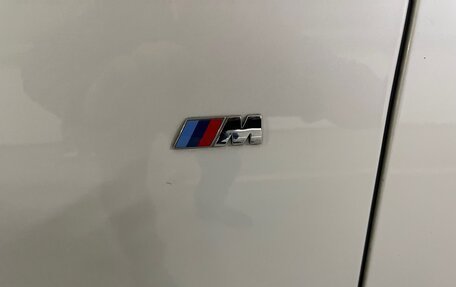 BMW 7 серия, 2015 год, 3 850 000 рублей, 11 фотография