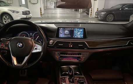 BMW 7 серия, 2015 год, 3 850 000 рублей, 19 фотография