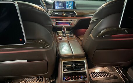BMW 7 серия, 2015 год, 3 850 000 рублей, 18 фотография