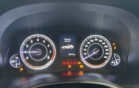 Hyundai Creta, 2021 год, 2 400 000 рублей, 15 фотография