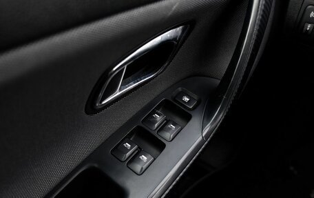 KIA cee'd III, 2013 год, 1 238 000 рублей, 12 фотография