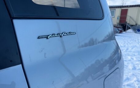 Hyundai Matrix I рестайлинг, 2006 год, 435 000 рублей, 6 фотография