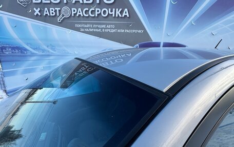 Hyundai Matrix I рестайлинг, 2006 год, 435 000 рублей, 5 фотография