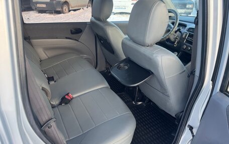 Hyundai Matrix I рестайлинг, 2006 год, 435 000 рублей, 10 фотография