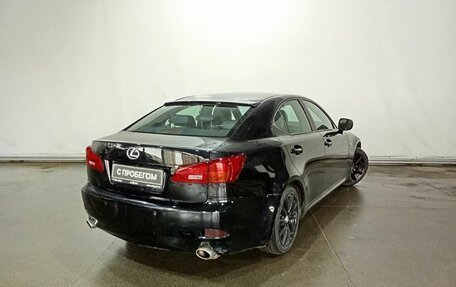 Lexus IS II рестайлинг 2, 2008 год, 1 240 000 рублей, 4 фотография