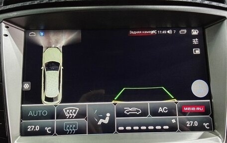 Lexus IS II рестайлинг 2, 2008 год, 1 240 000 рублей, 14 фотография