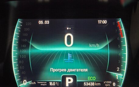 Chery Tiggo 7 Pro, 2023 год, 1 799 000 рублей, 4 фотография