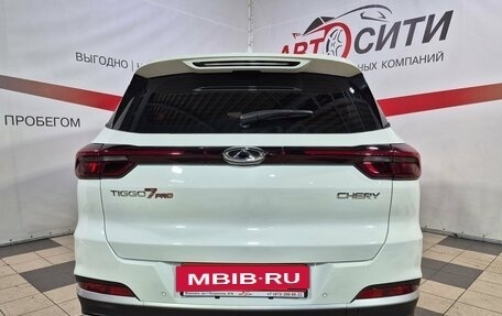 Chery Tiggo 7 Pro, 2023 год, 1 799 000 рублей, 3 фотография