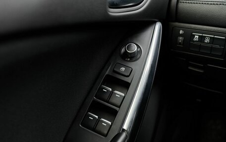 Mazda 6, 2016 год, 1 848 000 рублей, 12 фотография