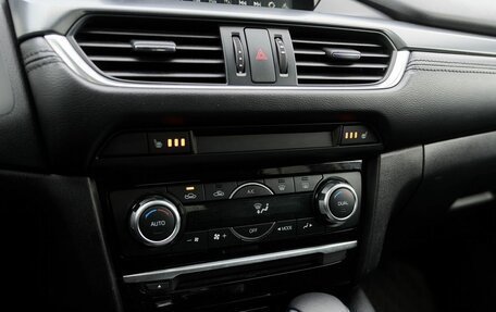 Mazda 6, 2016 год, 1 848 000 рублей, 11 фотография