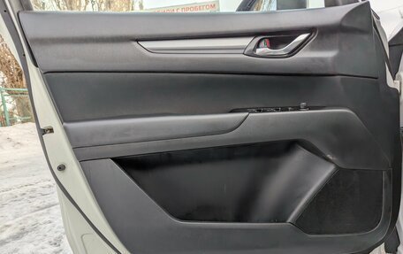 Mazda CX-5 II, 2019 год, 2 050 000 рублей, 16 фотография