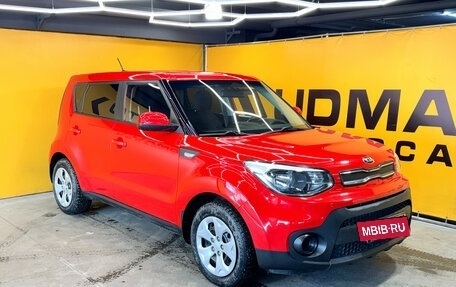 KIA Soul II рестайлинг, 2018 год, 1 599 000 рублей, 4 фотография