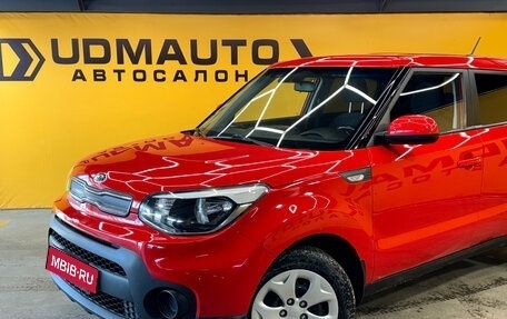 KIA Soul II рестайлинг, 2018 год, 1 599 000 рублей, 2 фотография