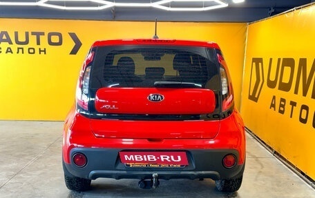 KIA Soul II рестайлинг, 2018 год, 1 599 000 рублей, 8 фотография