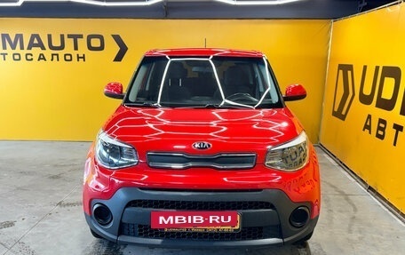 KIA Soul II рестайлинг, 2018 год, 1 599 000 рублей, 3 фотография