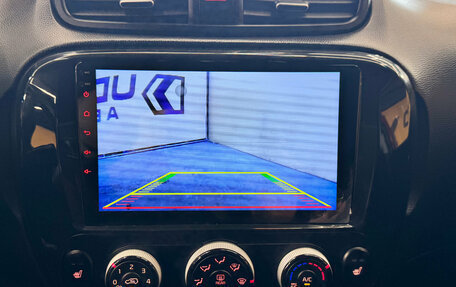 KIA Soul II рестайлинг, 2018 год, 1 599 000 рублей, 15 фотография