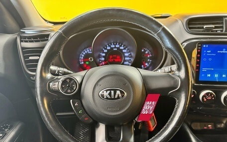 KIA Soul II рестайлинг, 2018 год, 1 599 000 рублей, 14 фотография