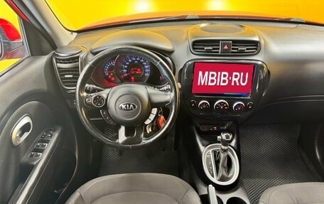 KIA Soul II рестайлинг, 2018 год, 1 599 000 рублей, 13 фотография