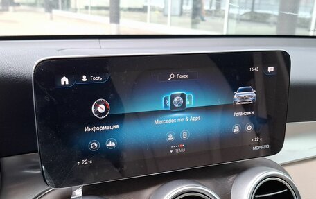 Mercedes-Benz GLC, 2021 год, 3 590 000 рублей, 17 фотография