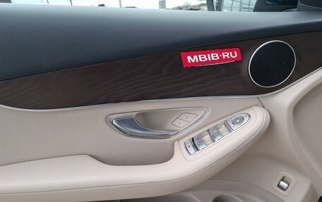 Mercedes-Benz GLC, 2021 год, 3 590 000 рублей, 11 фотография