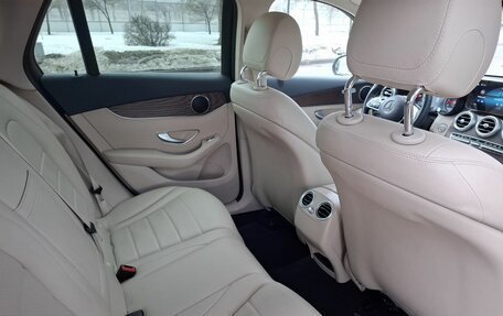 Mercedes-Benz GLC, 2021 год, 3 590 000 рублей, 21 фотография