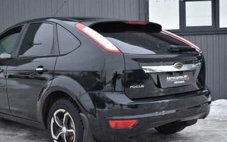 Ford Focus II рестайлинг, 2008 год, 519 888 рублей, 6 фотография